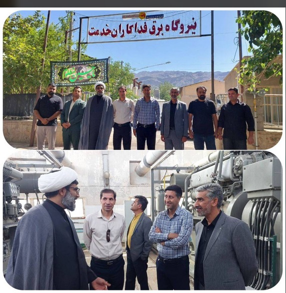 نیروگاه بخش گلباف مجدداً راه‌اندازی و وارد مدار تولید شد